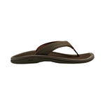 Aukai Sandal